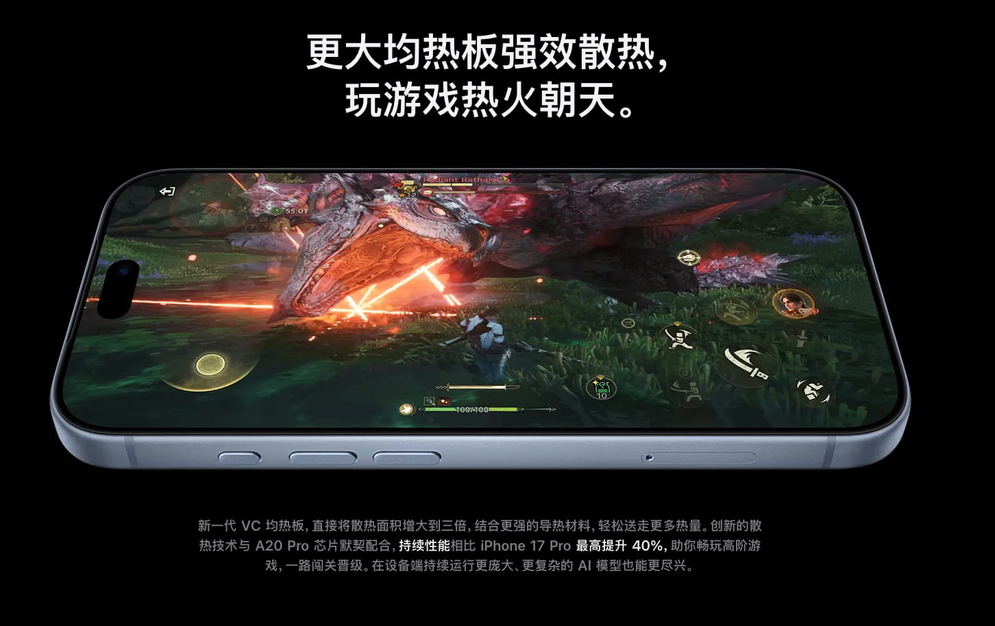 中国移动全量开通国行新款iPhone eSIM业务 办理时长不超5分钟
